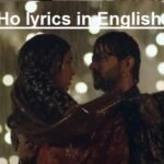 Tum hi Ho lyrics in English font - Tum hi Ho song lyrics